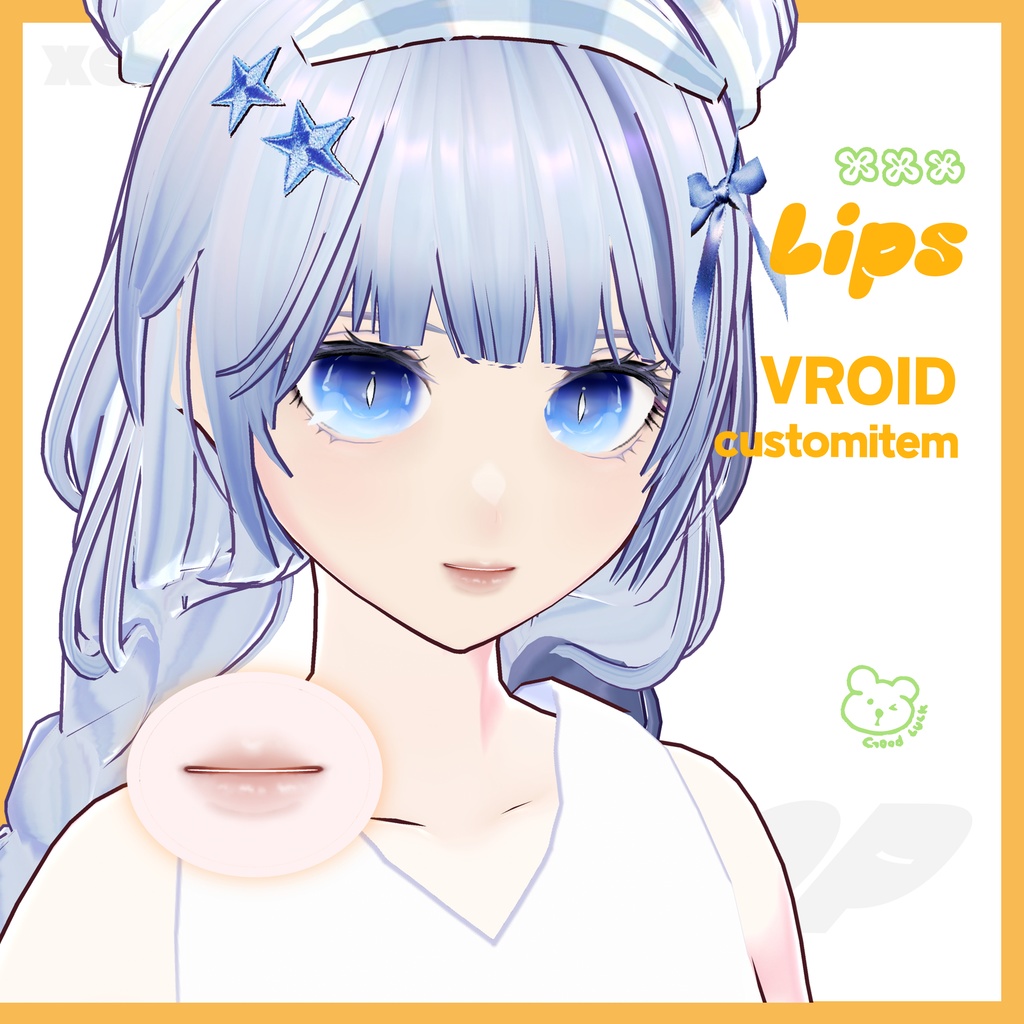 [VROID] グロッシーリップ Glossy Lips ( lips like a tanghulu )