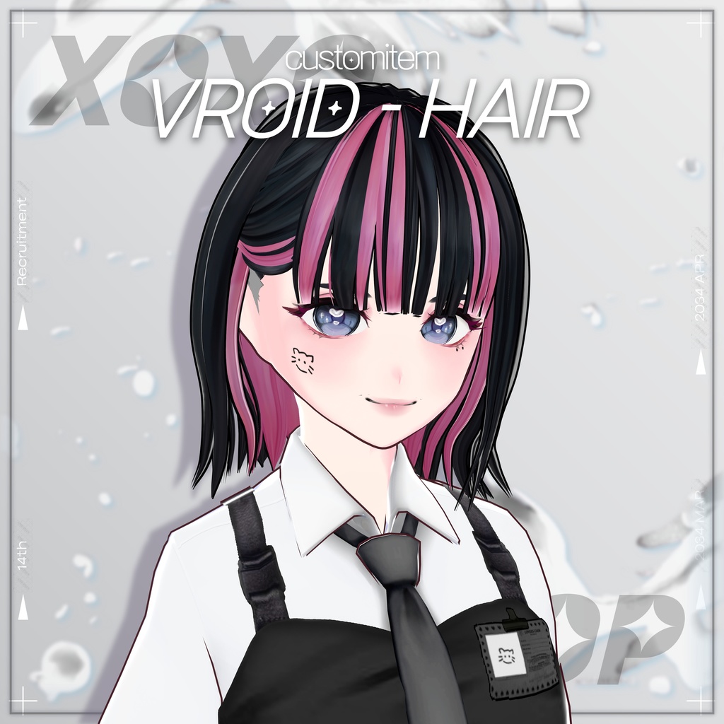 [VROID] ハイライト Ombre_ HAIR