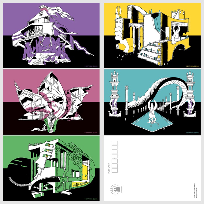 ポストカード 5枚組