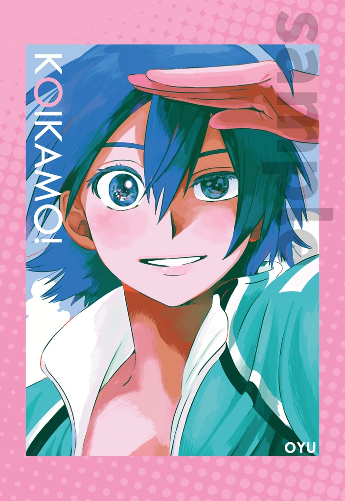 10/19 ポストカード