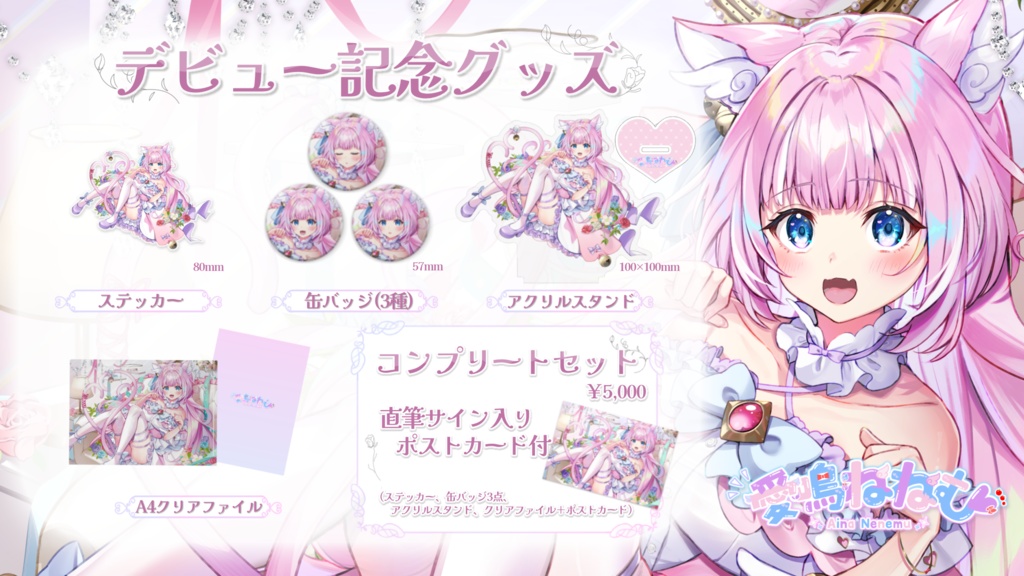 みやさま専用 みや様專用 miya 様専用 MIYA様専用 みや様専用 MIYA