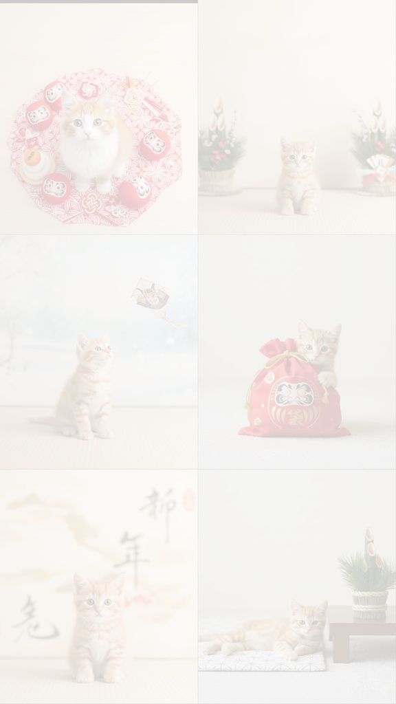 お正月の部屋にいる猫たち|1月壁紙12枚セット