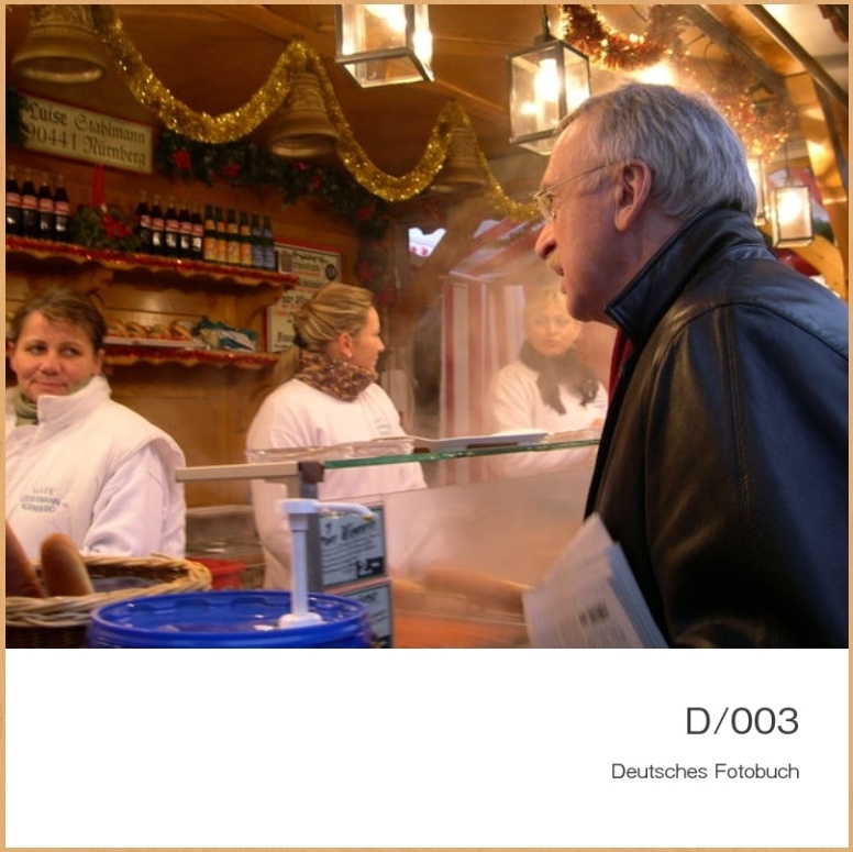 ドイツ旅写真集本『D/003』
