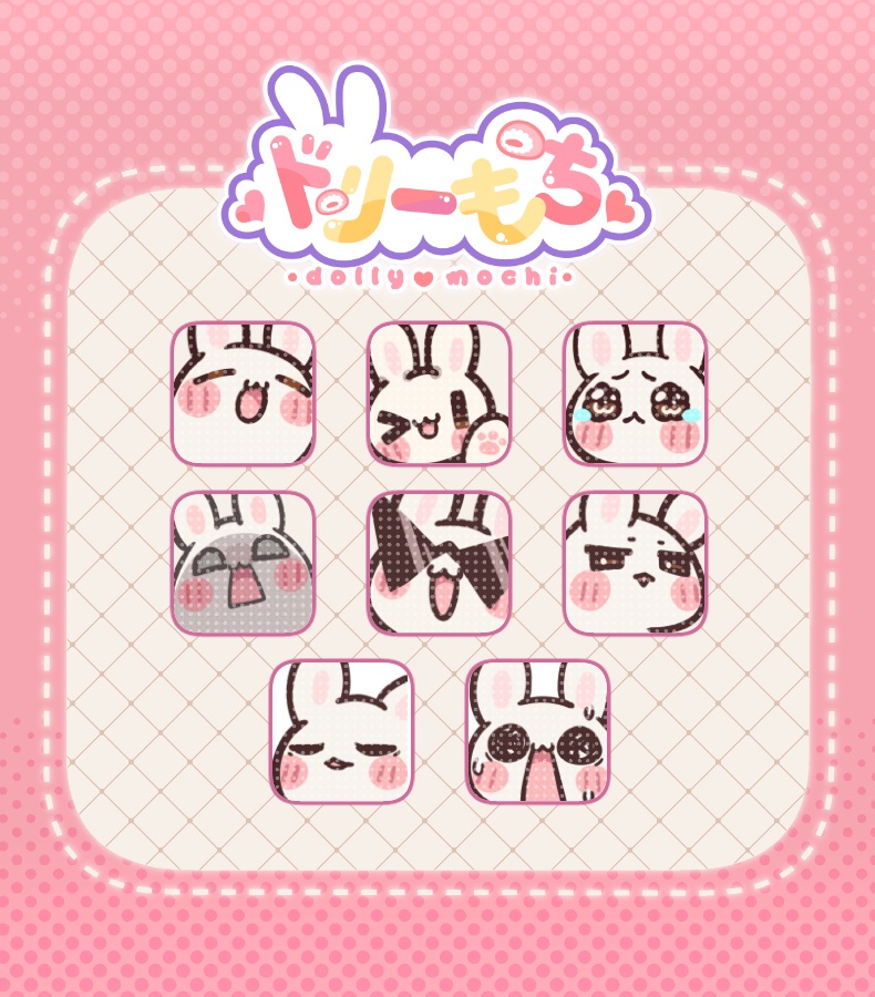 Bunny Emotes