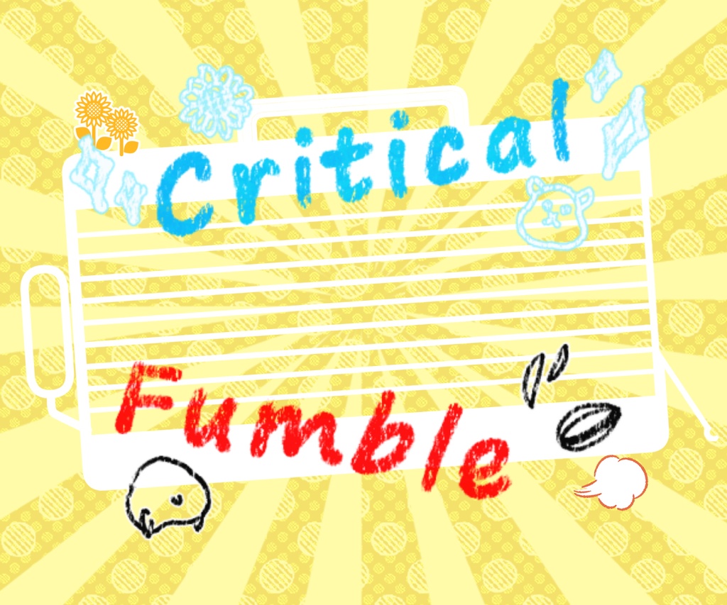 【無料/動く素材】ハムスターがわちゃわちゃするクリファン素材