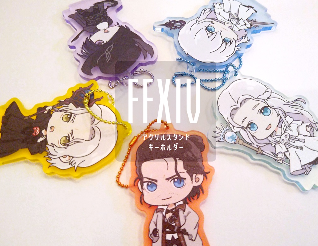 ff14 アクリルスタンド(キーホルダー) ②