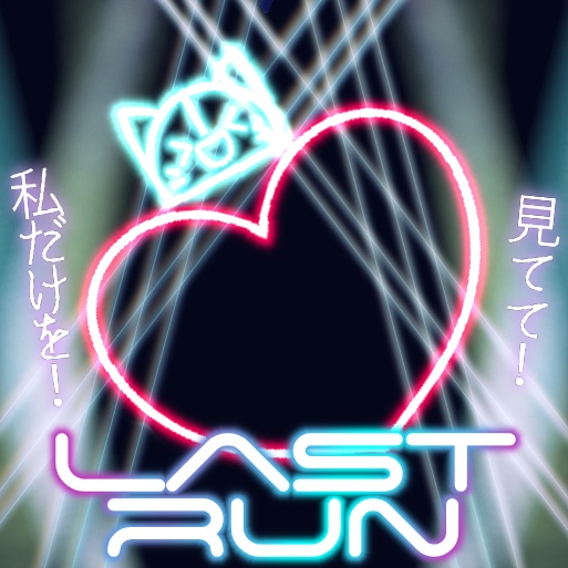 フレンズと過ごす1週間サムネイルセット