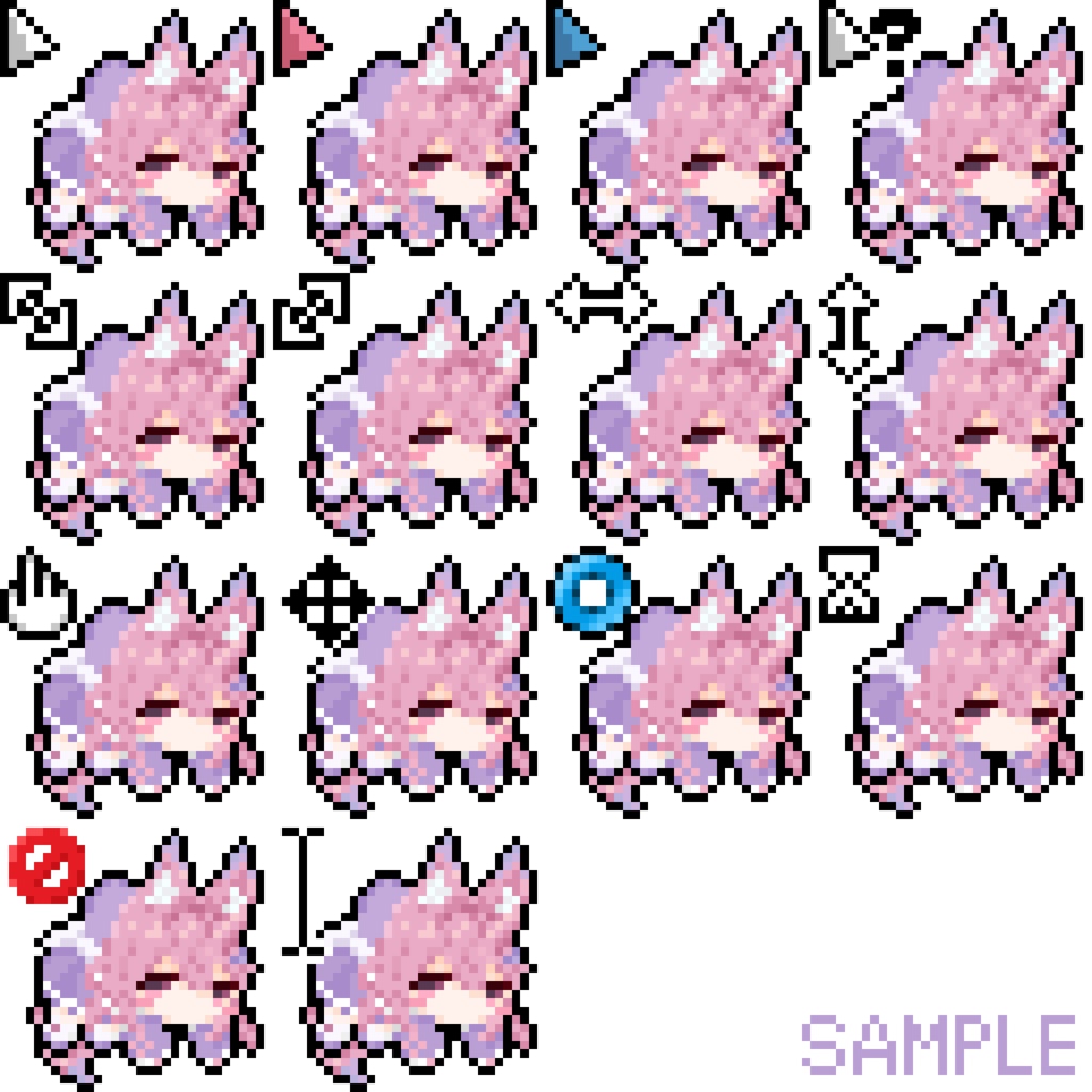 【無料】プラムちゃんの動くマウスカーソル2種 14パターン