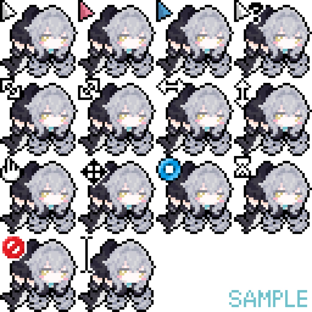 【無料】ルルネちゃんの動くマウスカーソル1種 14パターン