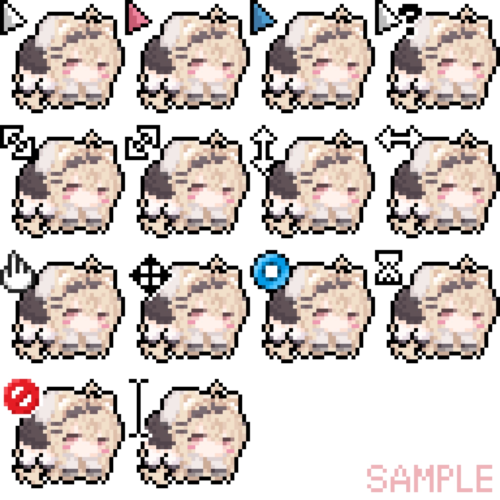 【無料】エクちゃんの動くマウスカーソル1種 14パターン