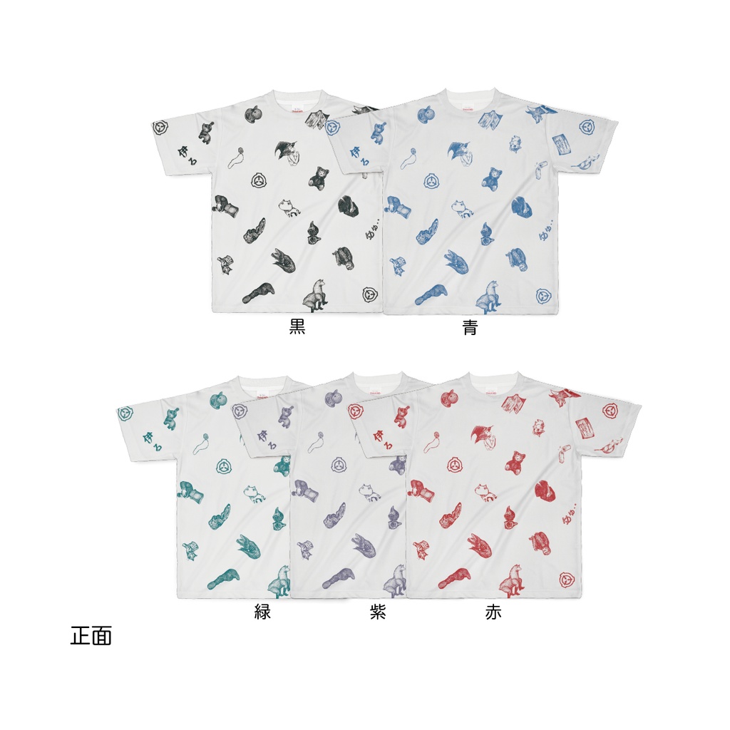 【SCP Foundation】SCiP手描き風Tシャツ(白地/両面印刷)【収デン4】