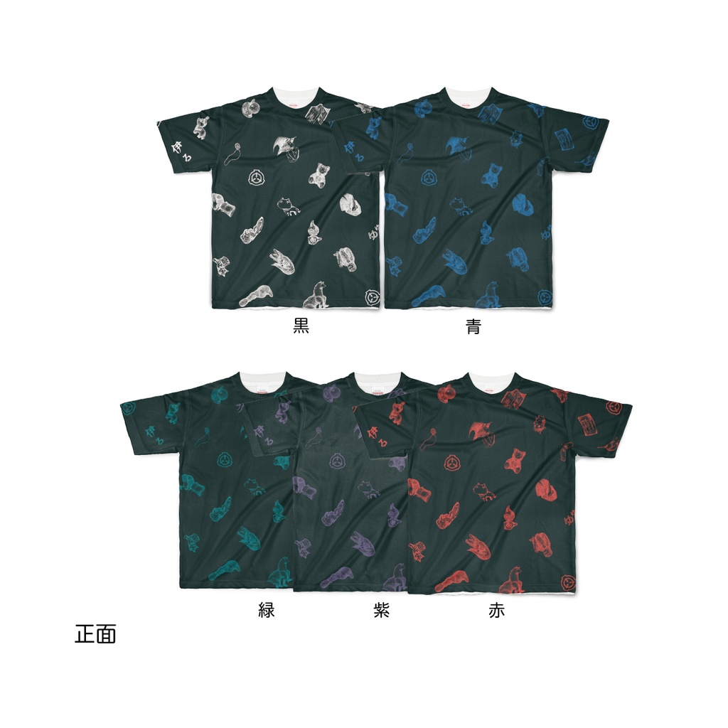 【SCP Foundation】SCiP手描き風Tシャツ(黒地/両面印刷)