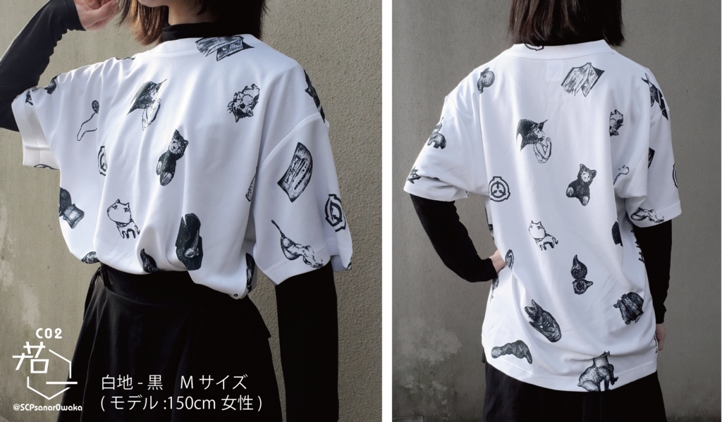 【SCP Foundation】SCiP手描き風Tシャツ(黒地/両面印刷)