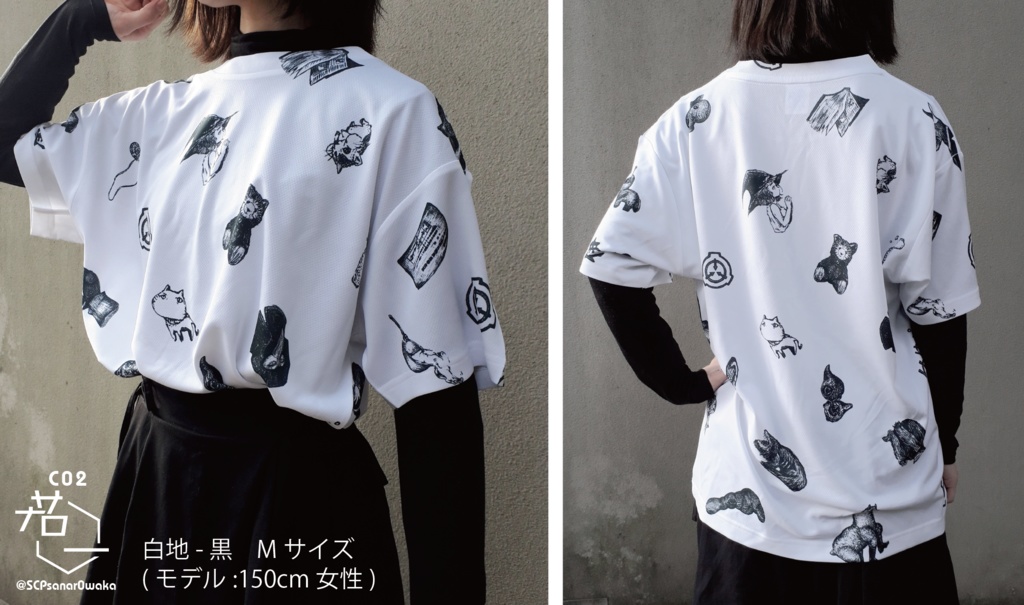 【SCP Foundation】SCiP手描き風Tシャツ(ベージュ地/両面印刷)