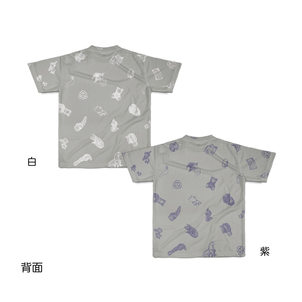 【SCP Foundation】SCiP手描き風Tシャツ(グレー地/両面印刷)