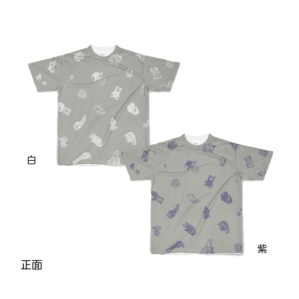 【SCP Foundation】SCiP手描き風Tシャツ(グレー地/両面印刷)