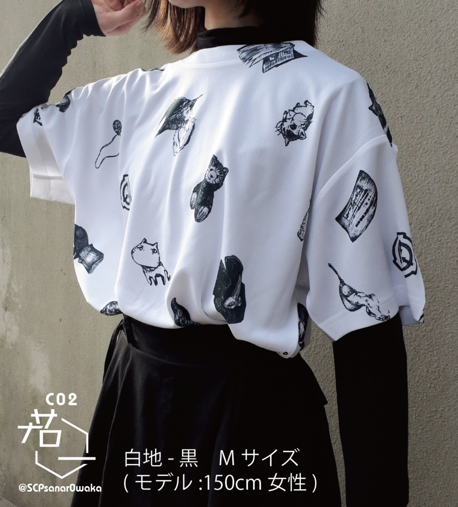 【SCP Foundation】SCiP手描き風Tシャツ(黒地/正面印刷のみ)