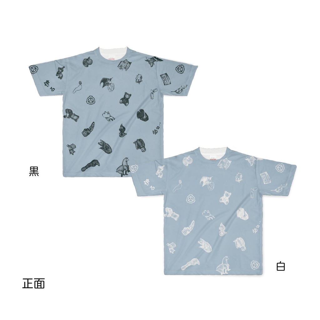 【SCP Foundation】SCiP手描き風Tシャツ(青地/両面印刷)