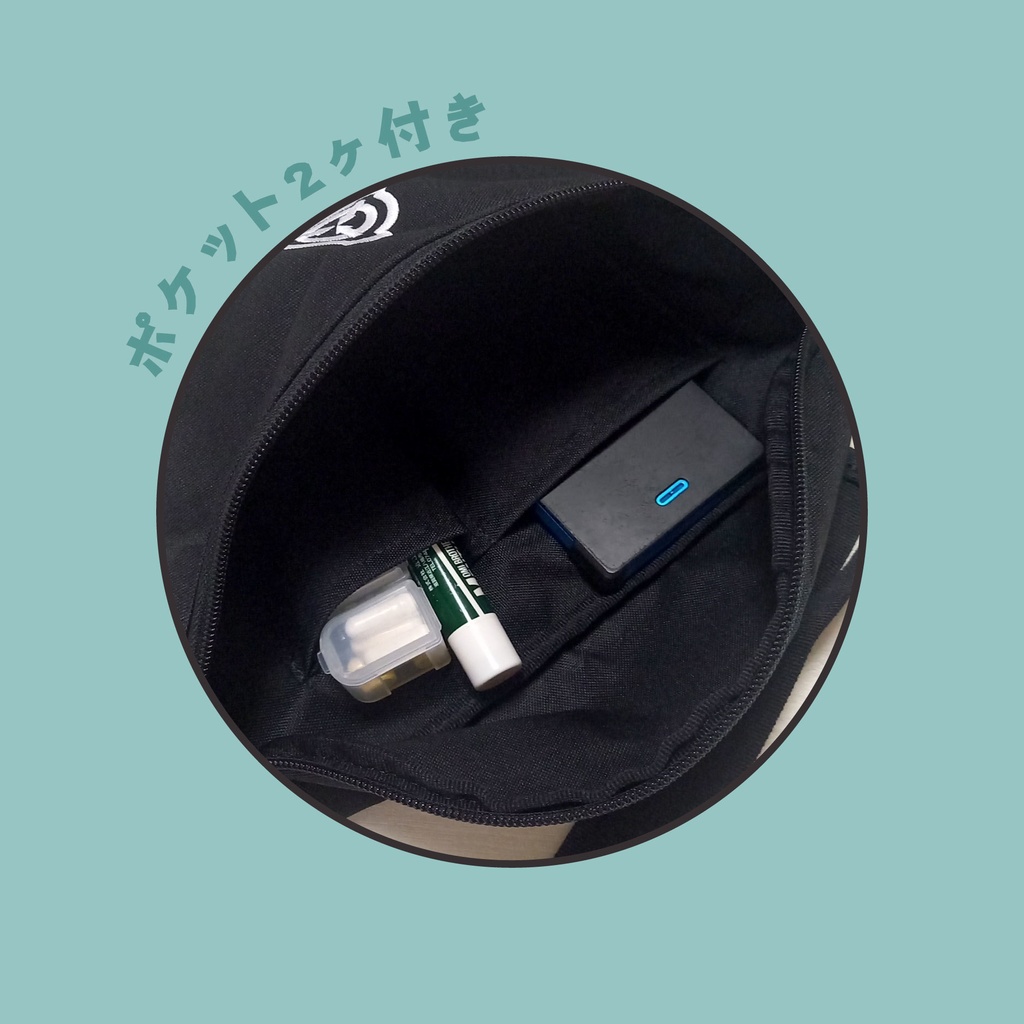 【SCP Foundation】財団ロゴ ボディバッグ【収デン5】