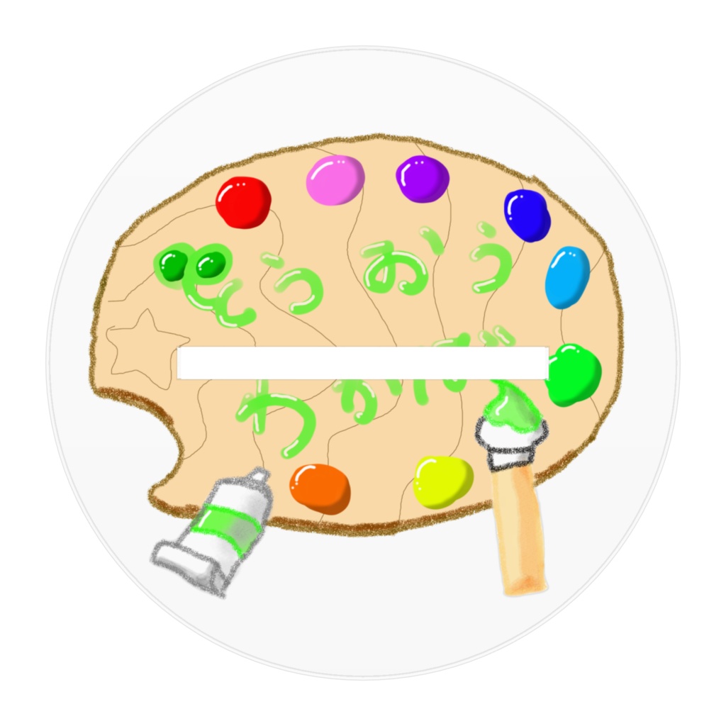 わんちわアクリルフィギュア!(お気に入りワンピ)