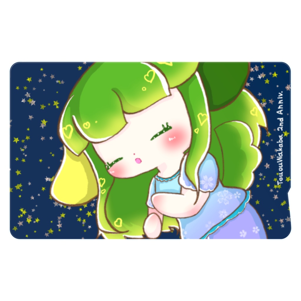 ICカードステッカー/すやすや