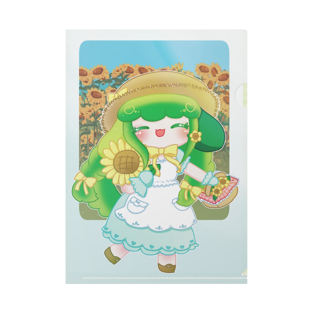 わかばとひまわりばたけのクリアファイル