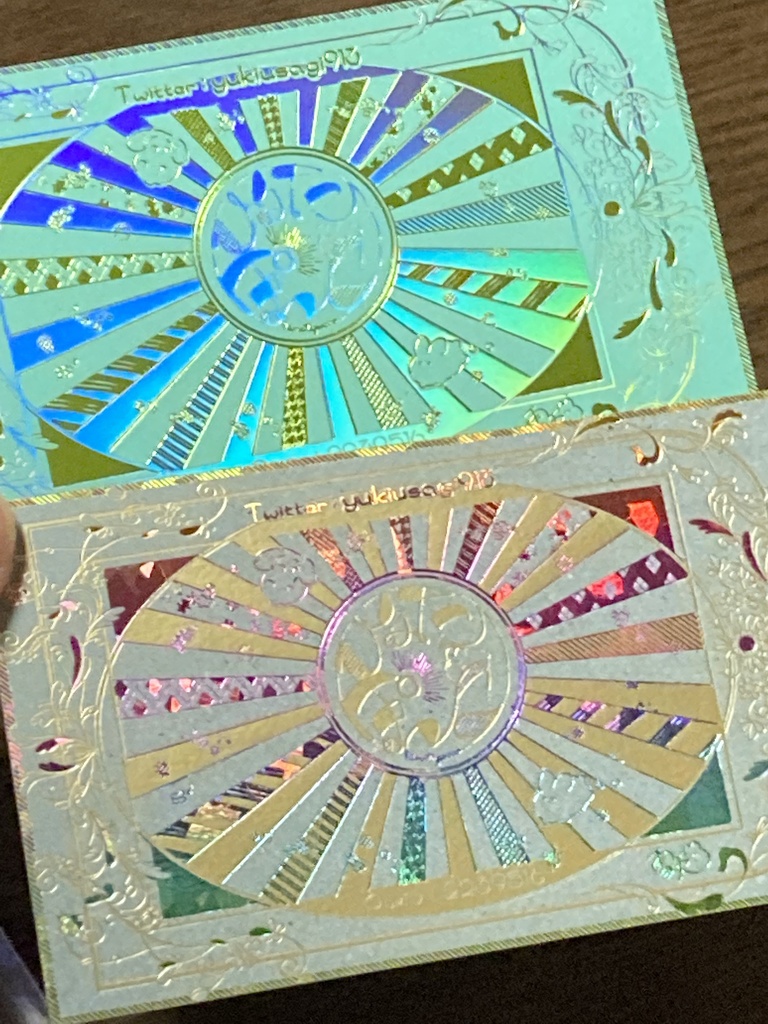 まえだいぬ刺繍靴下