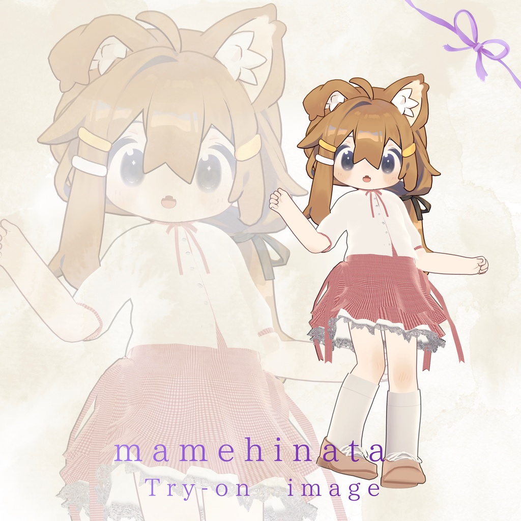 【~7/24までセール中✨】きらめきサマーリボン【MA対応】