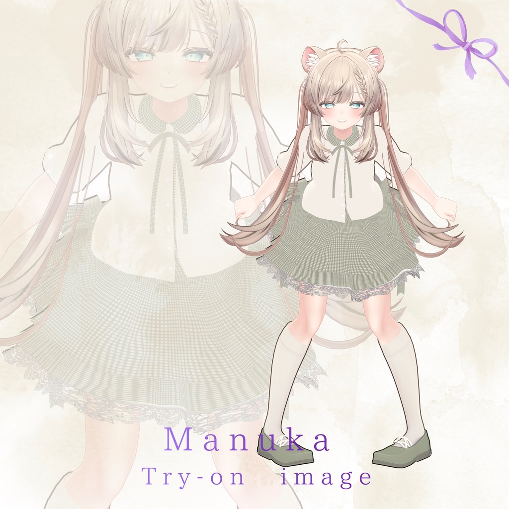 【~7/24までセール中✨】きらめきサマーリボン【MA対応】