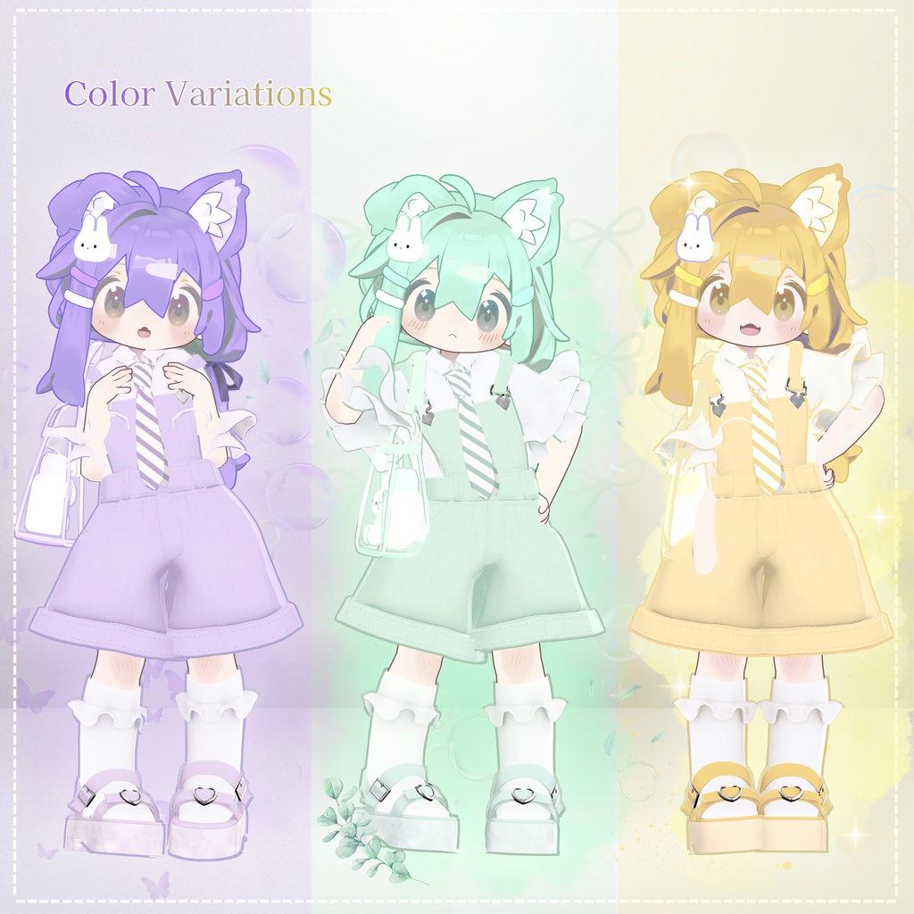 【セール中✨1000円⇒500円】なついろサロペット【まめふれんず対応】
