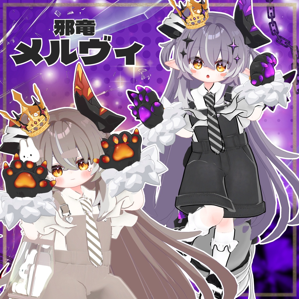 なついろサロペット【まめふれんず+3アバター対応】