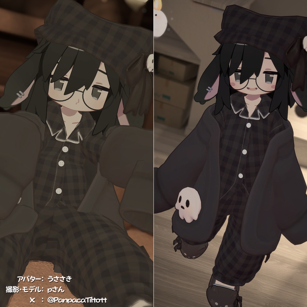 【ハロウィンセール🎃】おばけペット付き!おやすみゴースト【8アバター対応】