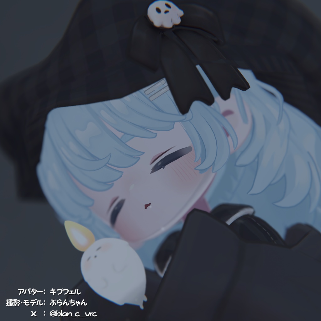 【ハロウィンセール🎃】おばけペット付き!おやすみゴースト【8アバター対応】