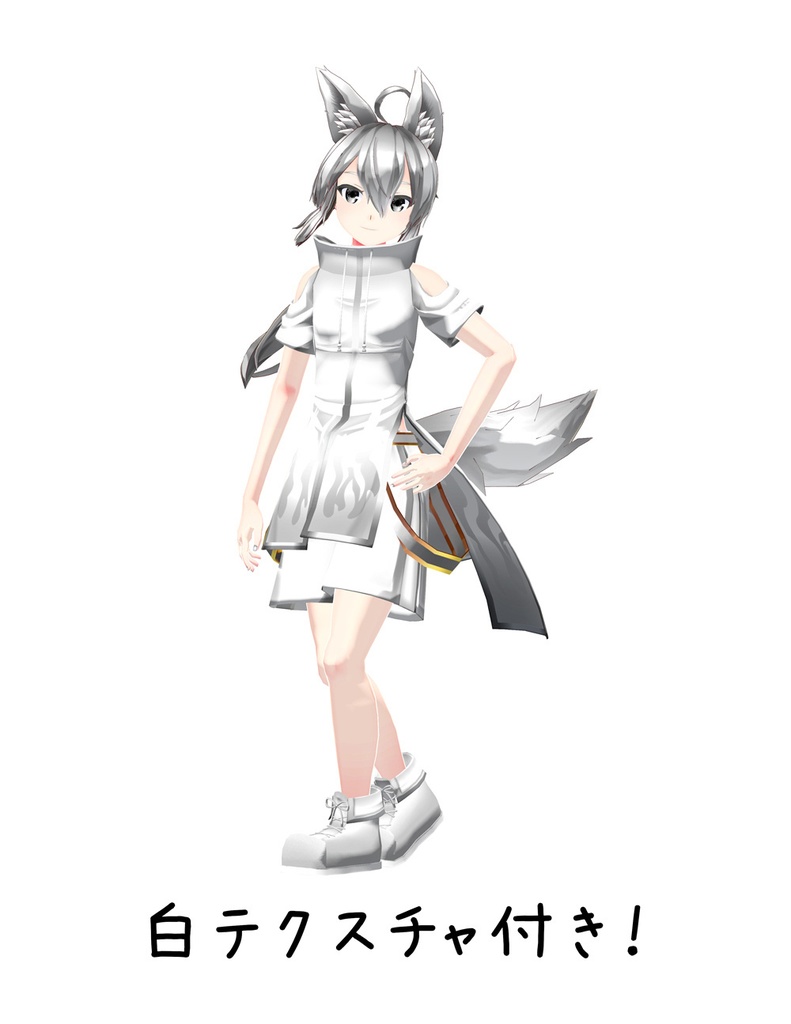 【オリジナル3Dモデル】ヒノエ【VRChat想定】