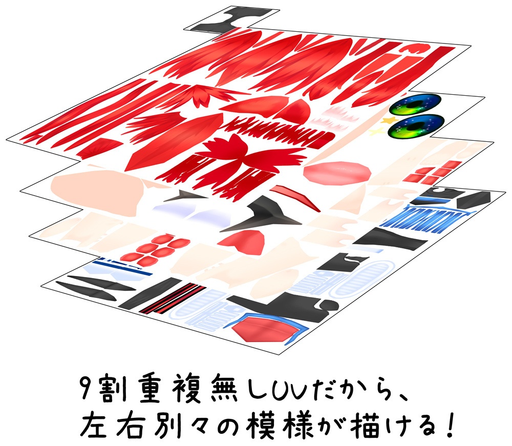 【オリジナル3Dモデル】ヒノエ【VRChat想定】