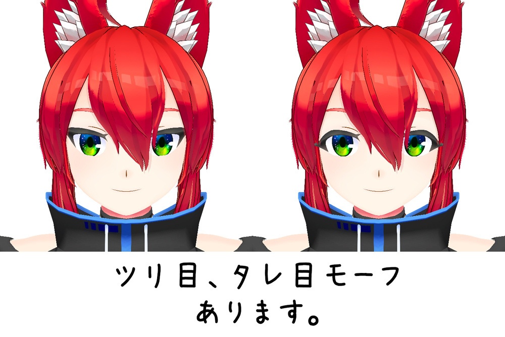 【オリジナル3Dモデル】ヒノエ【VRChat想定】