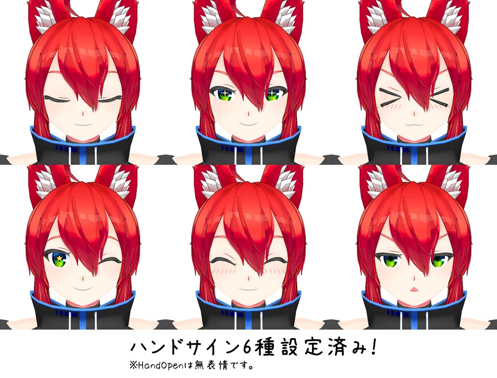 【オリジナル3Dモデル】ヒノエ【VRChat想定】