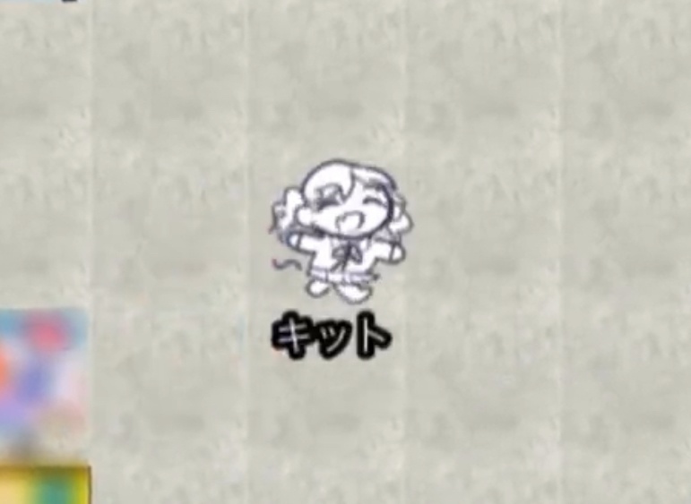 ペイ丸小糸　ピクリエアバター