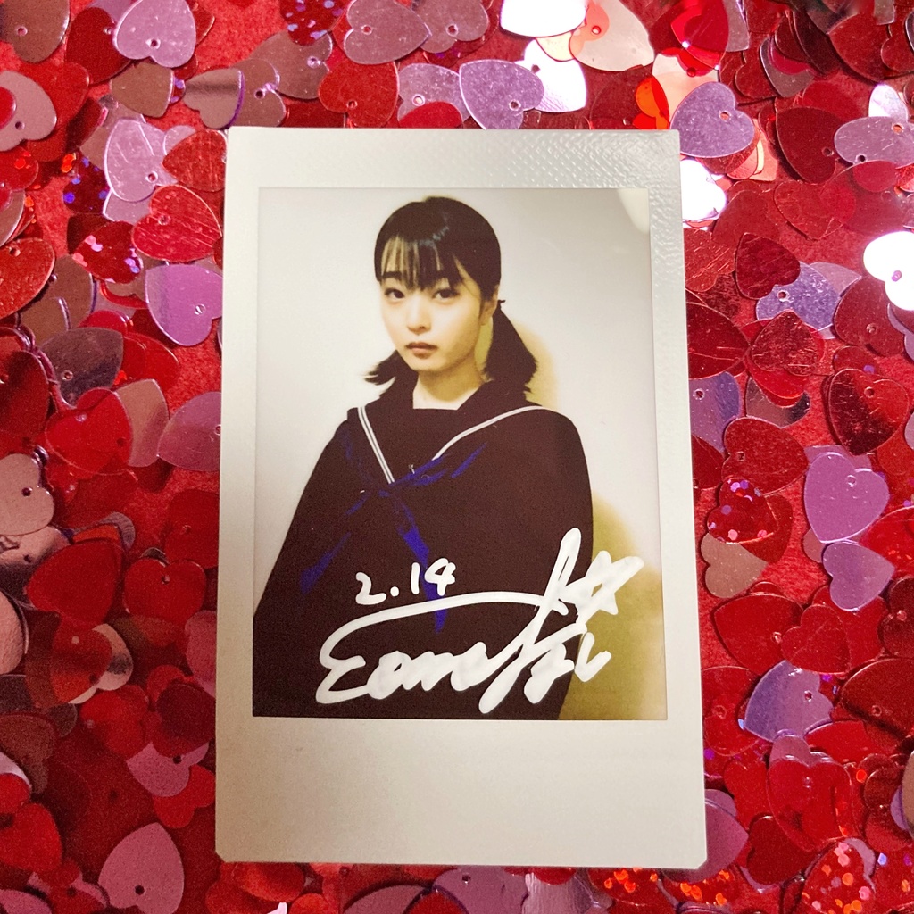  Valentine