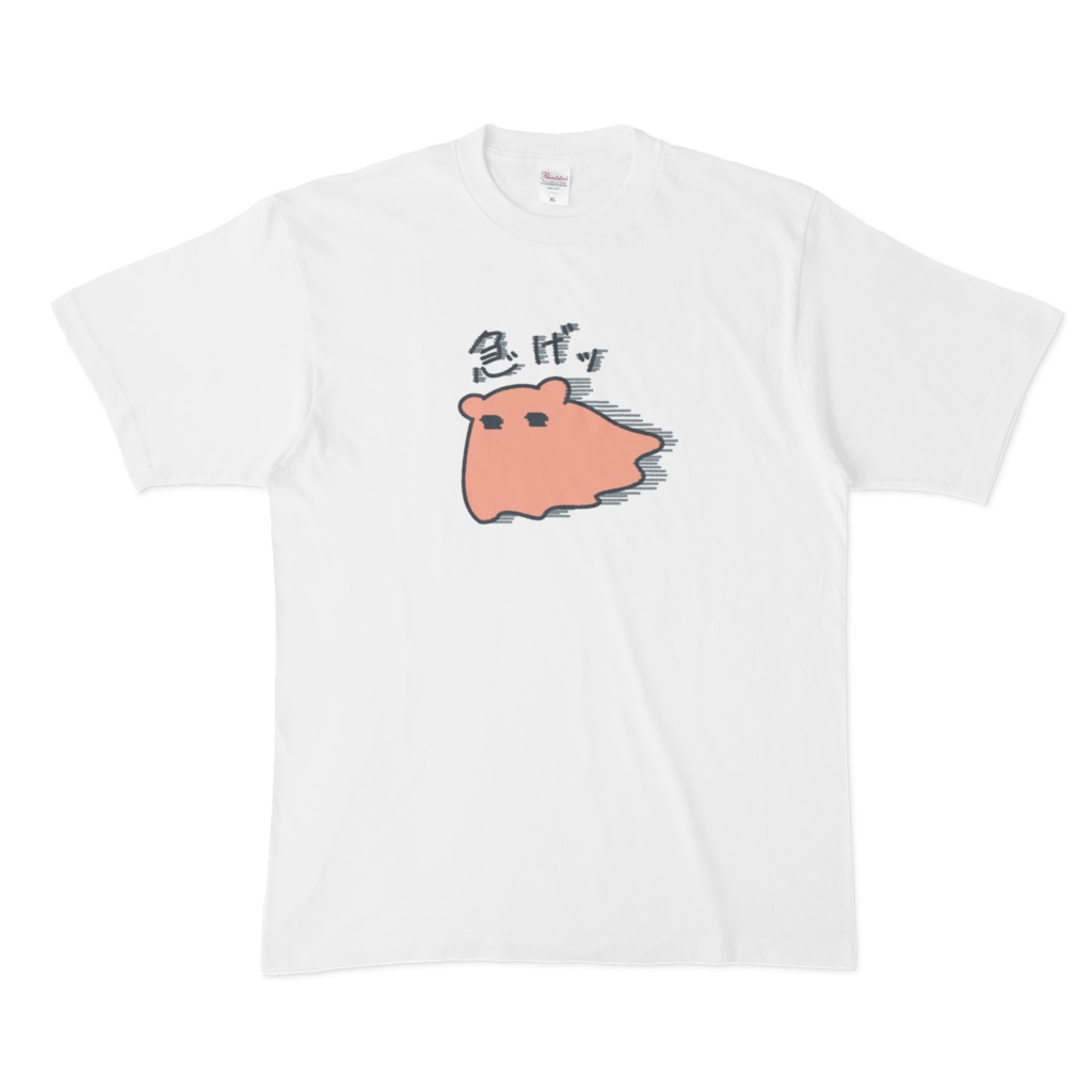 走れメンダコTシャツ