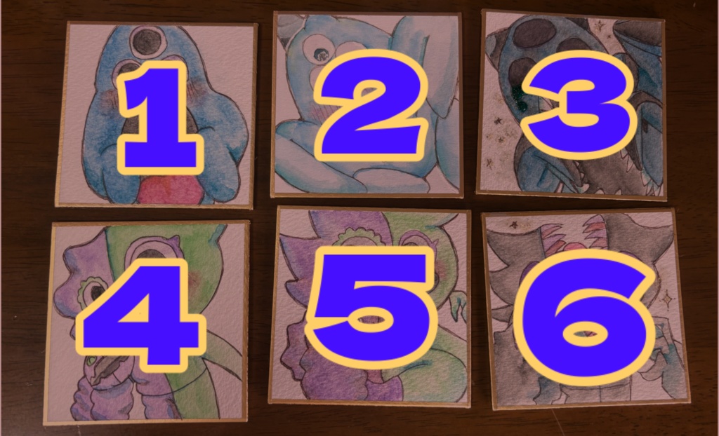 ナブ&ジェス豆色紙