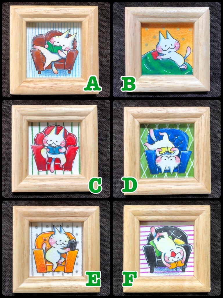 ミニ原画【椅子にまともに座ってないシリーズ】