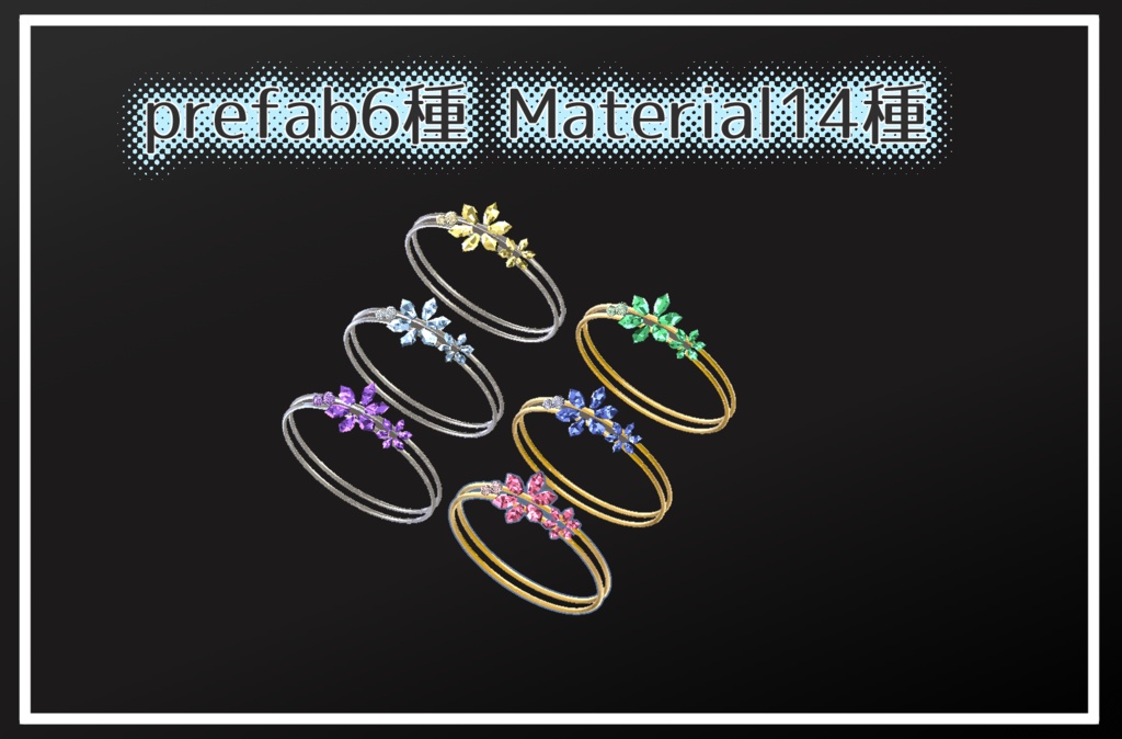 Crystal Ring~水晶華輪~