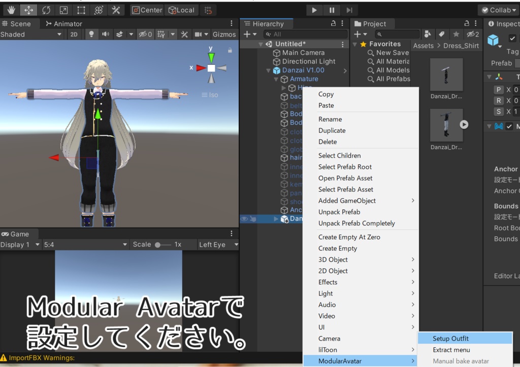 【断罪対応】AntiqueCostume