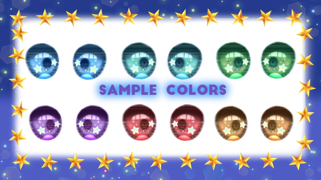 【マヌカ対応】キラキラ★Star eyes