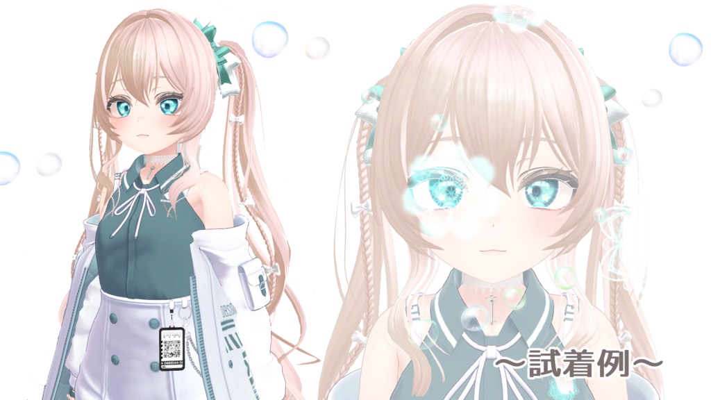 【マヌカ対応】キラキラ★Star eyes