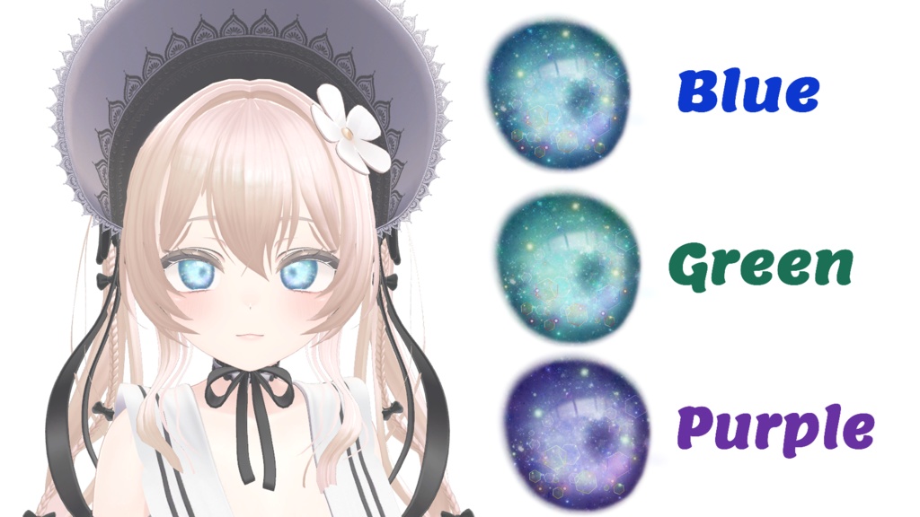 【マヌカ対応】Galaxy Eyes