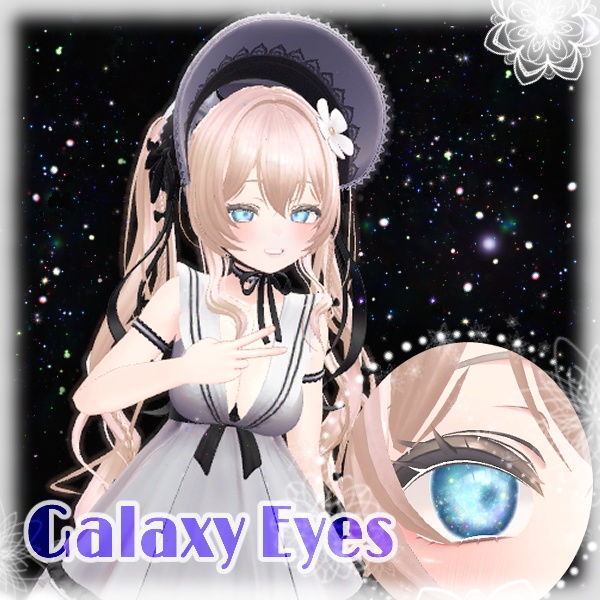【マヌカ対応】Galaxy Eyes