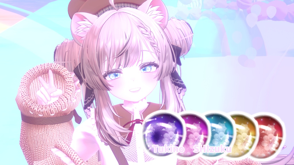 【マヌカ/桔梗対応】Reflect Eyes