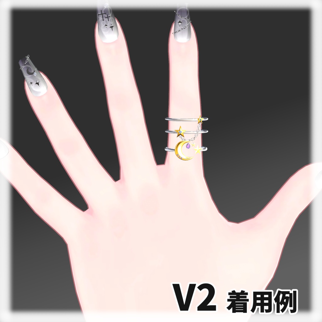 ~月の雫~指輪2個セット